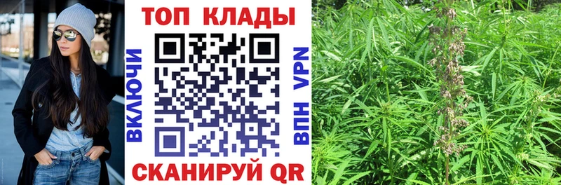 Магазин наркотиков Тихорецк Кокаин АМФ ГАШ