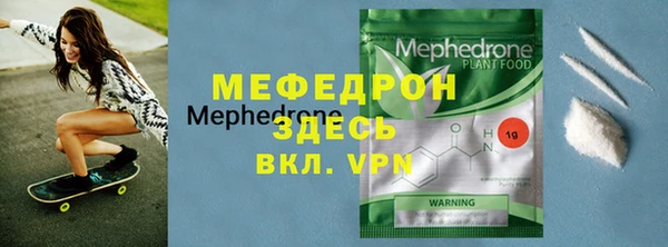кокс Абинск