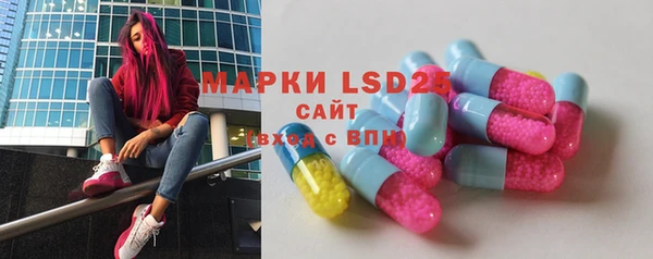 кокс Абинск