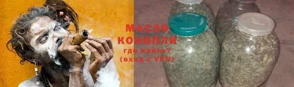 метадон Абаза
