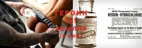 кокс Абинск