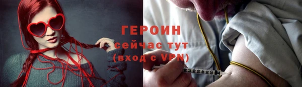 apvp Абдулино
