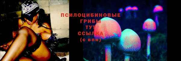 jwh Переславль-Залесский
