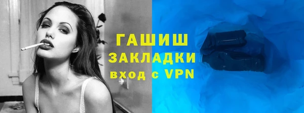 мдпв Пересвет