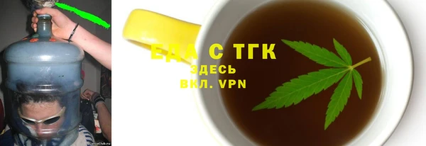 метадон Абаза