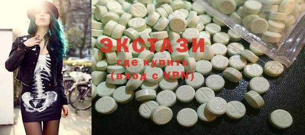 метадон Абаза