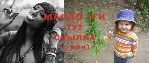 метадон Абаза