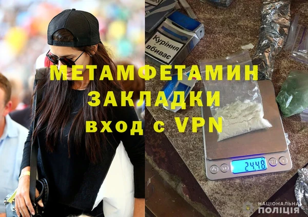 мдпв Пересвет