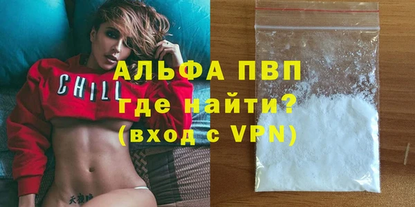 метадон Абаза