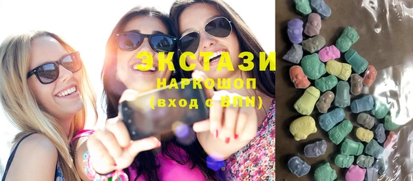 метадон Абаза