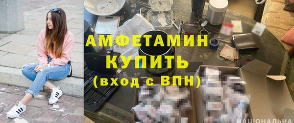 кокс Абинск
