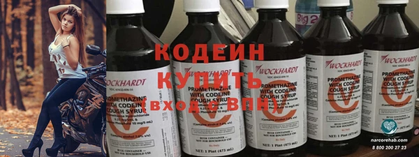кристаллы Пестово