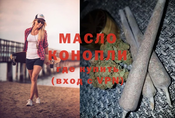 метадон Абаза