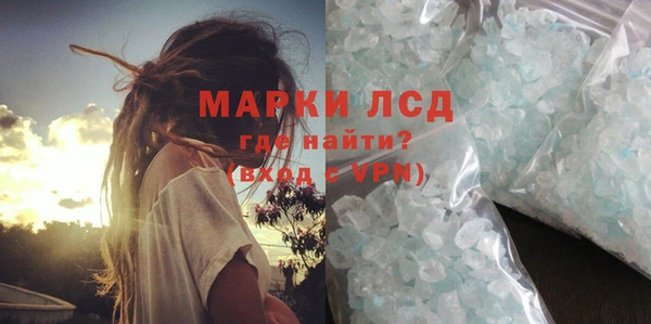 jwh Переславль-Залесский