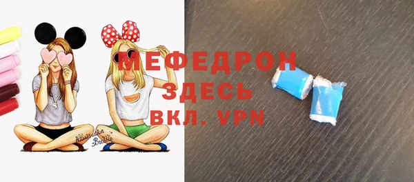 метадон Абаза