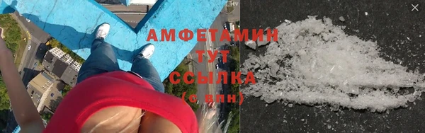 apvp Абдулино