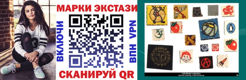 omg рабочий сайт  Тихорецк  Марки 25I-NBOMe 1,5мг  сколько стоит 